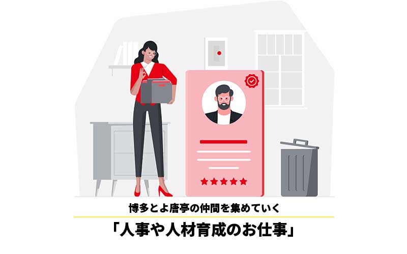 スライド画像9