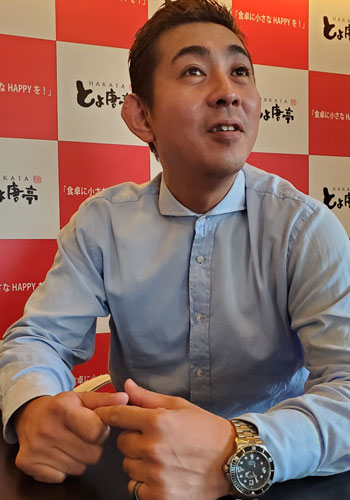喰道楽先輩社員1