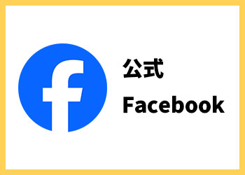 博多とよ唐亭 Facebook バナー
