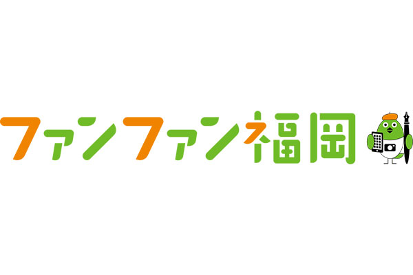 ファンファン福岡　博多とよ唐亭