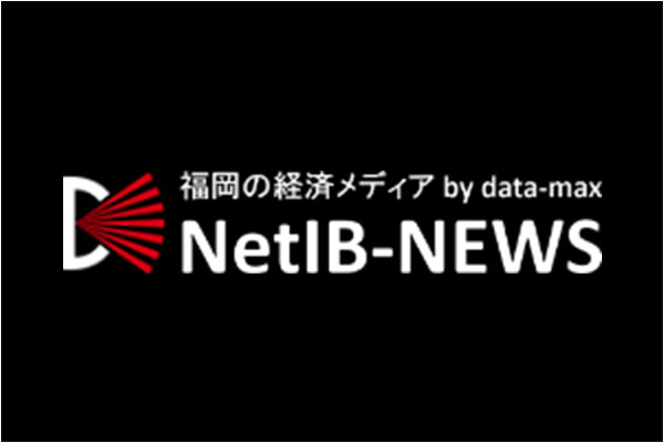 NET IB NEWS　博多とよ唐亭