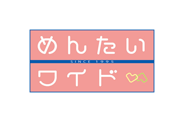 めんたいワイド　博多とよ唐亭 